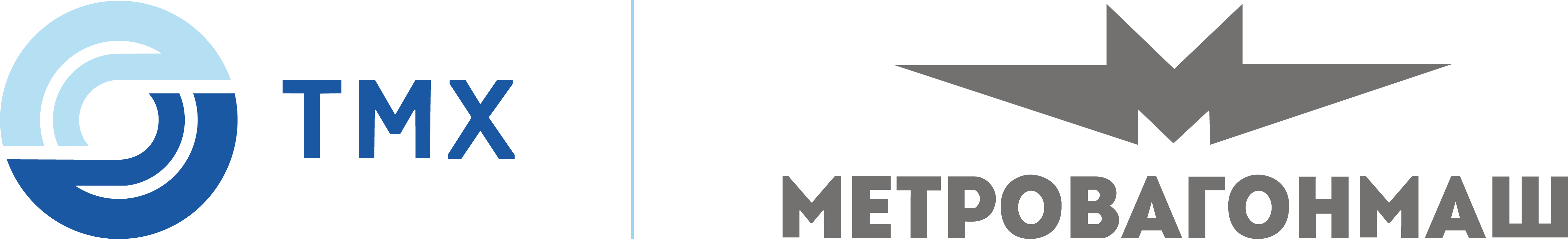 Метровагонмаш